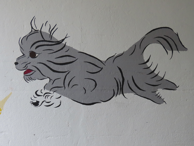 902662 Afbeelding van een muurschildering van een rennende kat, in de dubbele poort naar het Academie Instituut ...